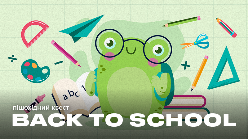 Back to school